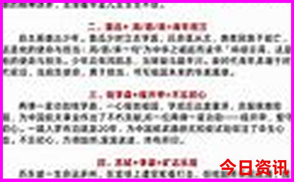 夏天去贵州避暑的地方有哪些