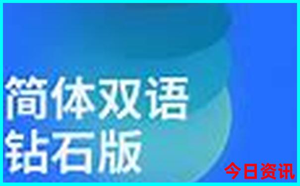 七月份去云南旅游需要带些什么?